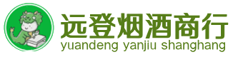 安庆烟酒回收:茅台酒,酒瓶,洋酒,名酒,冬虫夏草,老酒,安庆跃国烟酒经营部
